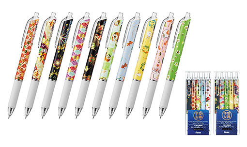 文房具屋さんドットコム