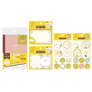 文房具屋さんドットコム