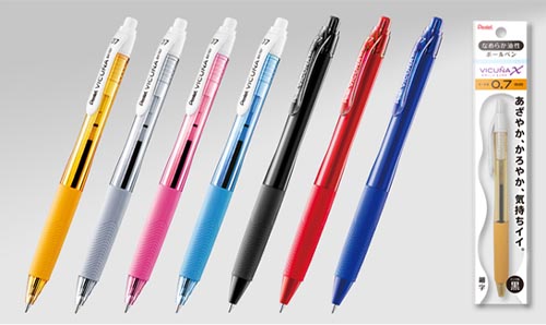 文房具屋さんドットコム