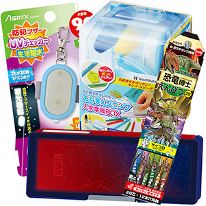 文房具屋さんドットコム