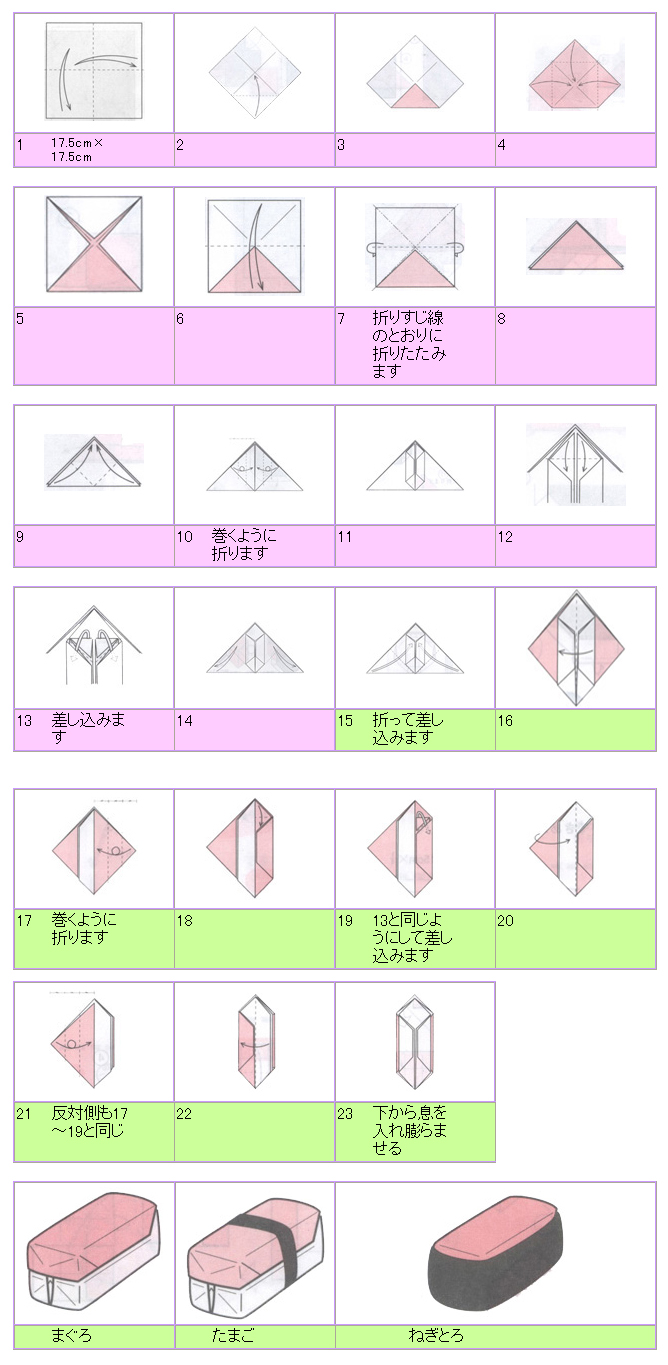 文房具屋さんドットコム