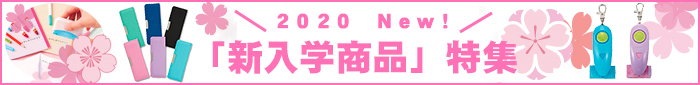 2020mIuVwivW